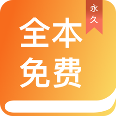 金沙官APP